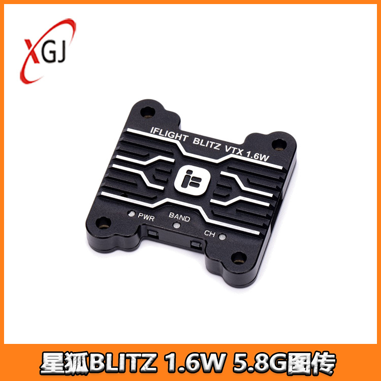 iFlight Wing Flying BLITZ Star - Iflight Blitz 1.6W 5.8G Vtx reseña y precio
